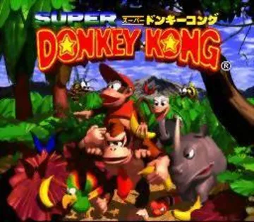 Super Donkey Kong (Japan) (Rev 1) screen shot title